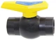 Кран шаровый SantehPlast пластиковый D40 1 1/4" ВВ - изображение 1