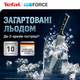Набор ножей Tefal Ice Force в пластиковой колоде 4 предмета (K2325S75) - изображение 2