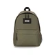 Рюкзак Bagland Stylish 30х39 см Хаки ('1118420664') - изображение 1