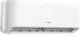 Кондиціонер Hisense QG35XV0EW - зображення 2