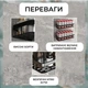 Полка в ванную универсальная металлическая Настенный органайзер для косметики и шампуней самоклеющаяся - изображение 3