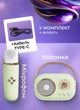 Мини караоке Pulse Platinum C20 Беспроводная колонка портативная с микрофоном Bluetooth колонка набор караоке 5 Вт Green - изображение 5