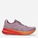 Женские кроссовки для бега ASICS Gel-Kayano 31 1012B670-700 37.5 (6.5US) 23.5 см Розовые (4570158202213) - изображение 1
