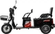 Електричний трицикл Crosser Transit TR-5 PRO LFP (1500W LFP 76.8V 30Ah) - Чорний - изображение 2