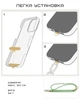 Ремінець для чохла Pitaka 1 to 3 Phone Strap Forest Green - зображення 14