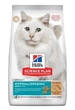 Сухий беззерновий корм Hill’s SCIENCE PLAN Adult Hypoallergenic для дорослих котів із чутливістю до певних компонентів їжі з яєчним білком і протеїном комах 1.5 кг - зображення 1