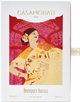 Woda perfumowana unisex Xerjoff Casamorati Bouquet Ideale 100 ml (8033488153588) - obraz 2