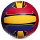 Волейбольный мяч BALLONSTAR, размер 5, полиуретан, для зала и улицы(OB_7EDFEBE4CE55) - изображение 3
