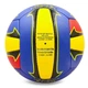 Волейбольний м'яч BALLONSTAR, розмір 5, поліуретан, ручний шов(OB_3C86BC19D811) - зображення 2