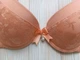 Бюстгальтер push-up с градуированной чашкой Leilieve 7713 75B - изображение 4