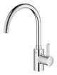 Змішувач для кухні Grohe Eurosmart Cosmopolitan (матеріал латунь) (колір хром) (32843002) - изображение 4