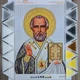 Набір для вишивання бісером Art-Millennium. N-0507 Святий Миколай Чудотворець (срібно-золотий) 27х37 см - изображение 1