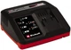 Зарядное устройство для аккумуляторов Einhell Power X-Fastcharger 4A PXC 18В, 4А (4512103) - изображение 1
