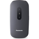 Мобильный телефон PANASONIC раскладушка 2.4" 1000мАч Gray (KX-TU446EXG) - изображение 1