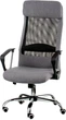 Кресло Special4You Silba Grey (4744145015807) - изображение 3