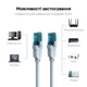 Мережевий кабель Vention Cat.5E UTP Patch Cable 1.5M Blue (VAP-A10-S150) (VAP-A10-S150) - изображение 8
