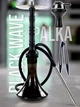 Кальян PALKA Wave Black стильный профессиональний з натуральным деревом комплект (чорная чаша, чорный калауд, чорные щипцы PALKA) - изображение 6