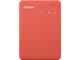 Принтер Canon QX20 Terracotta Red (6754C001) - изображение 1