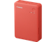 Принтер Canon QX20 Terracotta Red (6754C001) - изображение 3