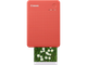 Принтер Canon QX20 Terracotta Red (6754C001) - изображение 5