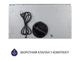Витяжка Minola HBI 5025 WH LED - зображення 7