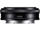 Об'єктив Sony SEL-20F28 20mm F2.8 - зображення 2