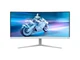 Монітор Philips 34M2C5501A/00 - изображение 1
