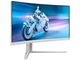Монітор Philips 34M2C5501A/00 - изображение 3