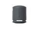 Портативна колонка Sony SRS-XB100 Black (SRSXB100B) - зображення 1