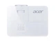 Мультимедійний проектор Acer H6546Ki (MR.JW011.002) - изображение 5