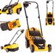 Газонокосилка электрическая Riwall 2000W 28л (Чехия) - изображение 1