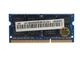 Оперативная память для ноутбука SODIMM Nanya DDR3 2Gb 1066MHz PC3-8500S (NT2GC64B8HA1NS-BE) 14060 Б/У - изображение 2