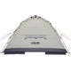Намет Uquip Buzzy UV 50+ Sand/Grey (241004) - изображение 7