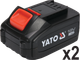 Болгарка акумуляторна 18 В YATO YT-828295 диск 125 мм (2 акумулятором) - изображение 4
