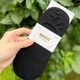 Чоловічі бавовняні шкарпетки підслідники NiceSocks з силіконом, Три пари/40-44р - зображення 5