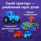 Игровой набор Синий трактор Парковка с 2 тракторами (6 см) — игрушка для детей 9609 - изображение 2