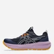 Женские кроссовки для бега ASICS Gel-Sonoma 8 1012B771-400 39 (7.5US) 24.5 см Зеленые (4570158248532) - изображение 4