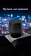 Портативная Bluetooth мини-колонка dubstep pop 610 черная - изображение 6