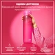 Пляшка для води ION8 1000 мл. (ЕКО пляшка) BPA Free, Pink - зображення 2