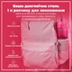 Пляшка для води ION8 1000 мл. (ЕКО пляшка) BPA Free, Pink - зображення 5