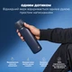 Бульба для води багаторазова металева вакуумна ION8 500 мл - зображення 6