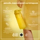 Пляшка для води ION8 750 мл. (ЕКО пляшка) BPA Free, Yellow - зображення 4