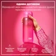 Бутылка для воды ION8 750 мл. (ЭКО бутылка) BPA Free, Pink (I8RF750PIN) - изображение 2