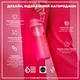 Бутылка для воды ION8 750 мл. (ЭКО бутылка) BPA Free, Pink (I8RF750PIN) - изображение 4