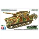Збірна модель Tamiya танк 1:35 Hummel Late Production 35367 - зображення 1