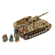 Збірна модель Tamiya танк 1:35 Hummel Late Production 35367 - зображення 2