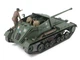 Збірна модель Tamiya танк 1:35 Archer 35356 - изображение 3