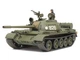 Збірна модель Tamiya танк 1:48 T-55 32598 - зображення 2