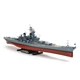 Збірна модель Tamiya корабель 1:350 New Jersey w/Detail 78028 - зображення 2