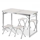 Стол и стулья Folding Table T-02 Белый для дома, для отдыха - изображение 1